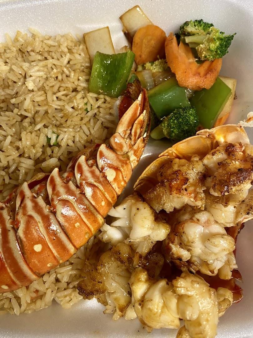 Yummy Japanese Express - TAYLORVILLE