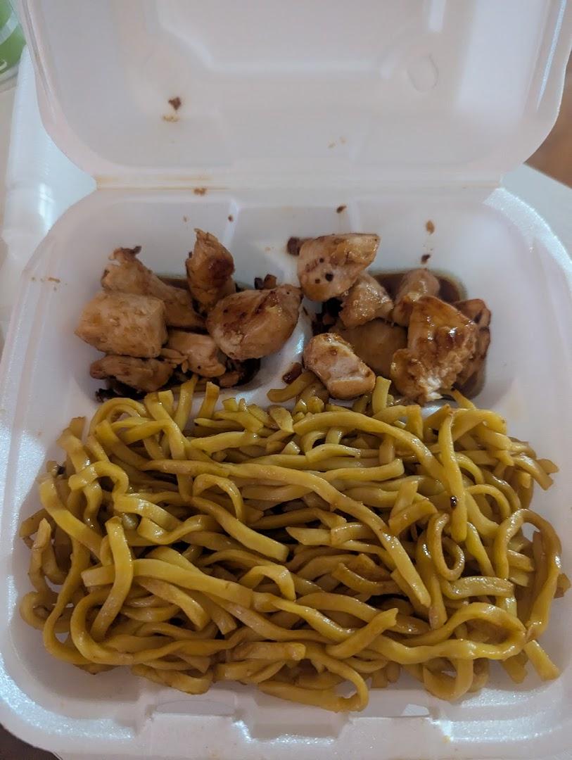 Yummy Japanese Express - TAYLORVILLE