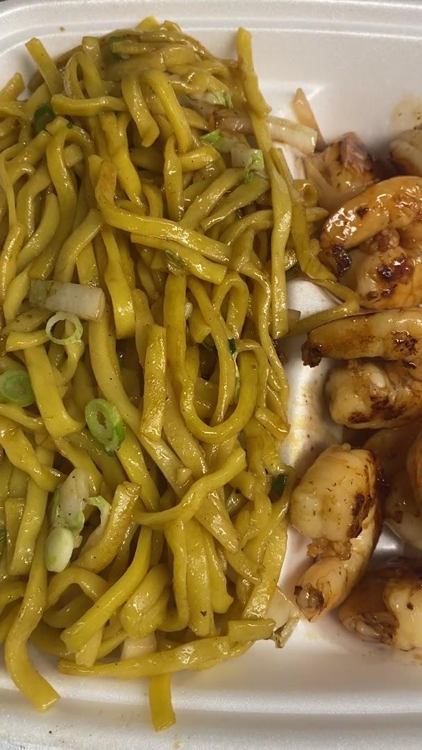 Yummy Japanese Express - TAYLORVILLE